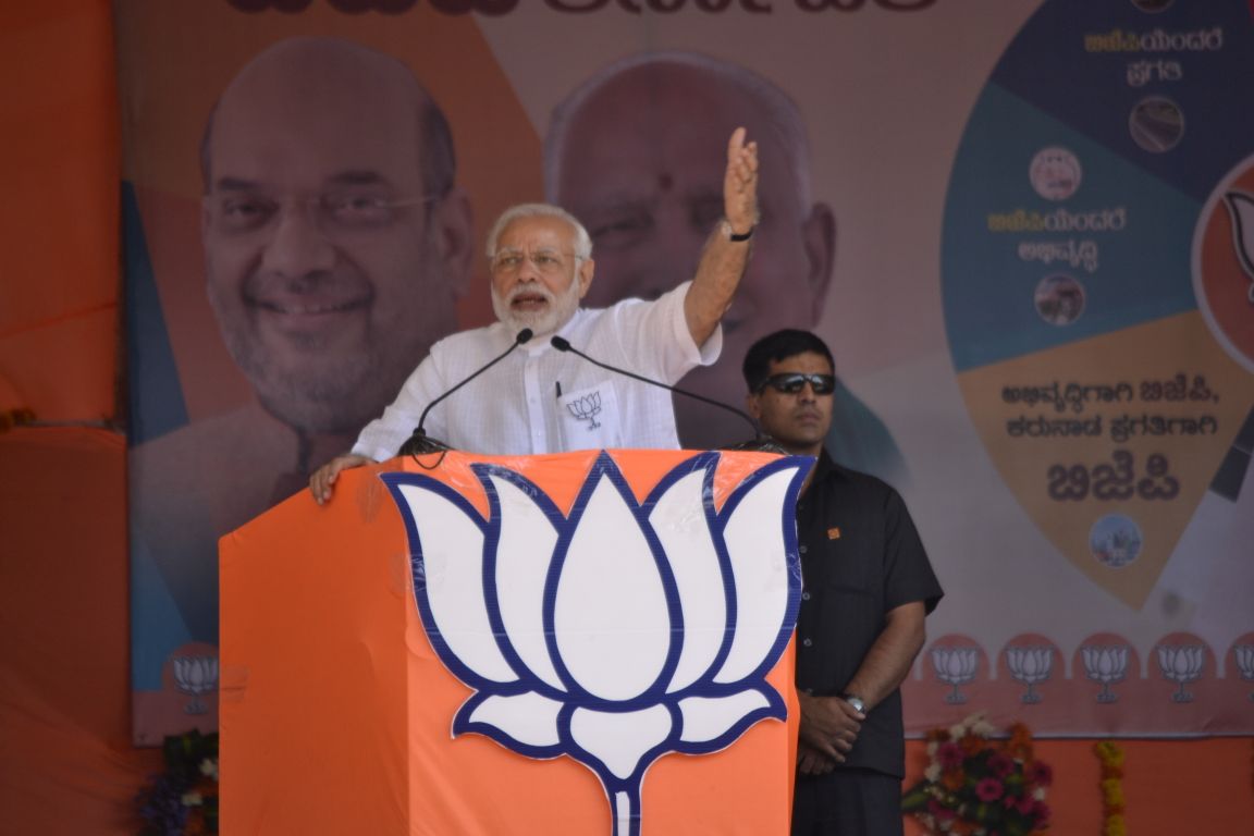 ಸಿಎಂ ಸಿದ್ದರಾಮಯ್ಯ ಜಾತಿ ಜಾತಿಗಳ ನಡುವೆ ದ್ವೇಷ ಬಿತ್ತುತ್ತಿದ್ದಾರೆ: ನರೇಂದ್ರ ಮೋದಿ